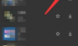 添下面视频,XX背后的惊人真相