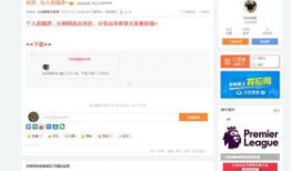 91看电视怎样用直播源,解锁海量精彩直播，畅享视听盛宴