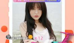 八酱91开直播打扑克,牌技对决，欢乐无限